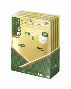 Travel Lululun Sheet Mask, Kyoto GREEN TEA
